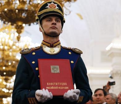В России заговорили об изменениях в Конституции