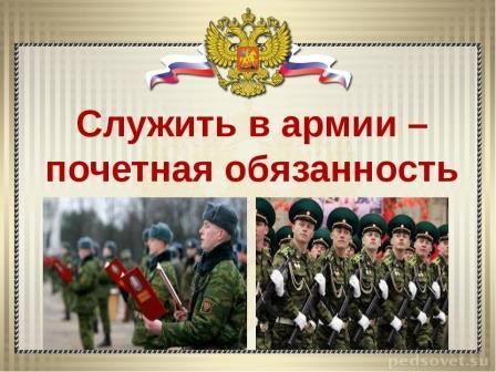 Военные пенсии 2017, перспективы и реалии