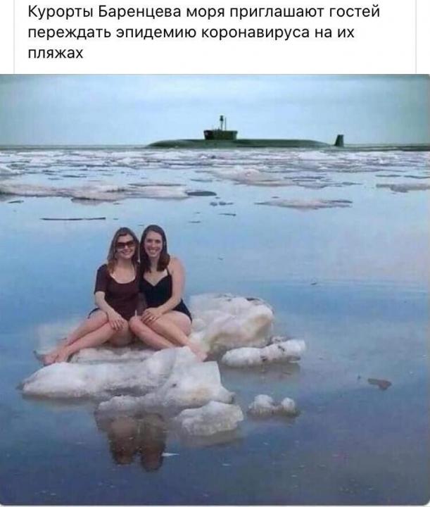 Настоящие морячки!