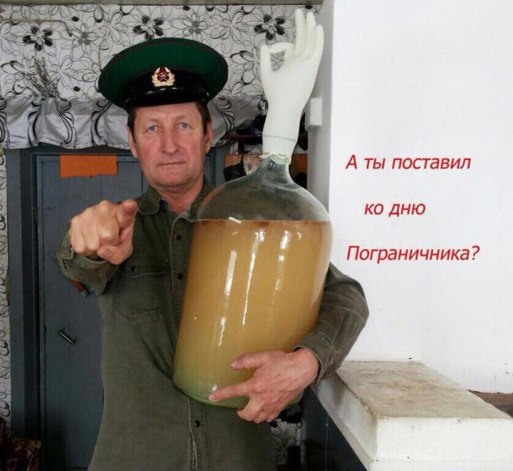 Из области юмора