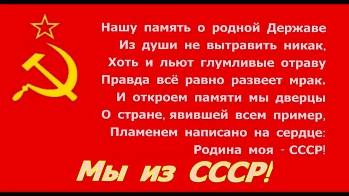 17 марта года  состоялся   1991 референдум «о сохранении СССР&quot;