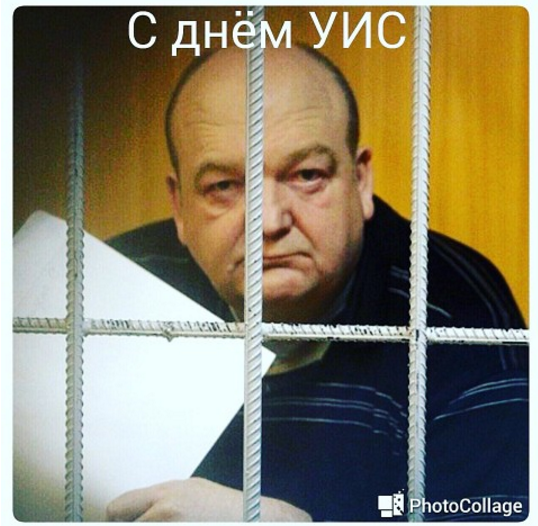 Александр Реймер