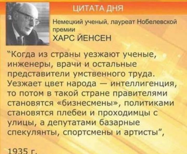 Всё повторяется