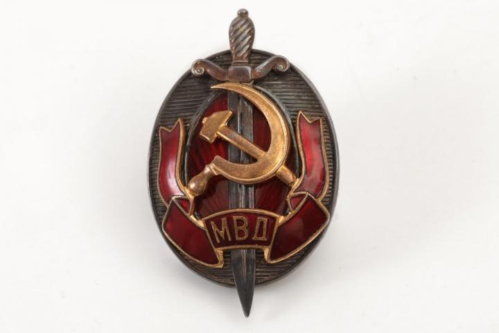 Нагрудные знаки МВД СССР